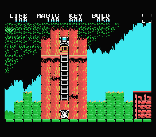 Dragon Slayer 4 screenshot 2 for MSX